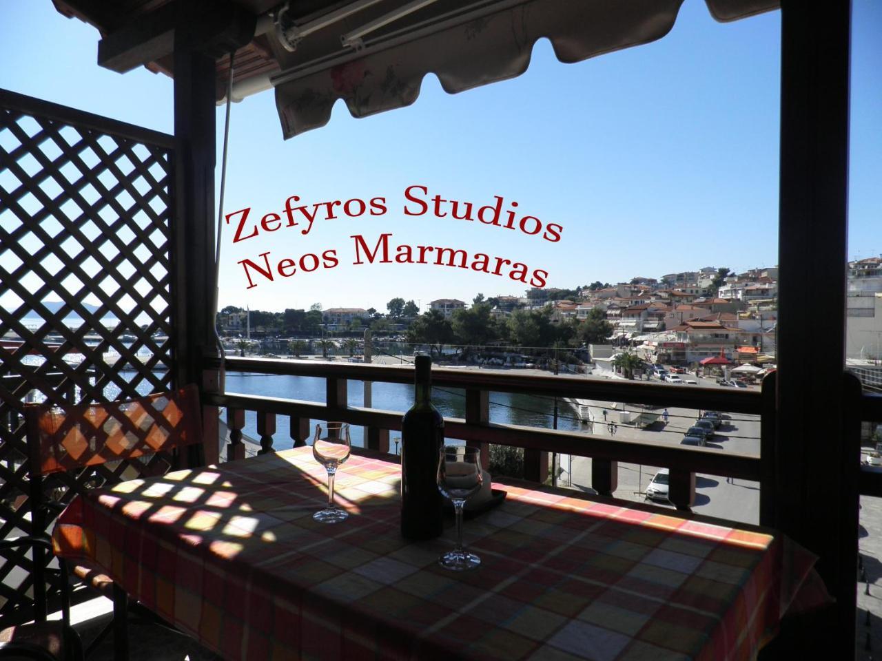 Zefyros Studios Néos Marmarás Exterior foto